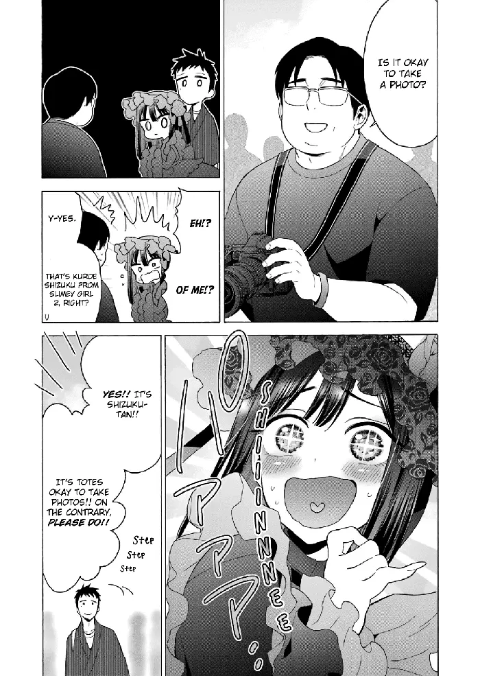 My Dress-Up Darling Chapter 12 image 07_optimized